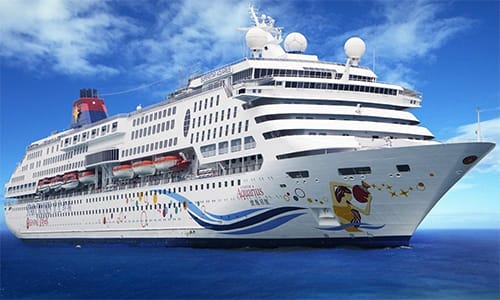 Star Cruises Travel Maker Star Cruises Travel Maker
