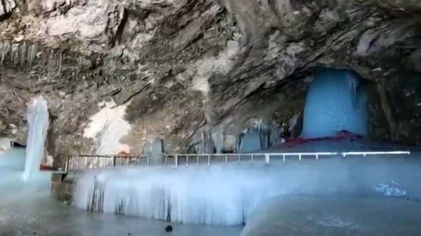 amarnath