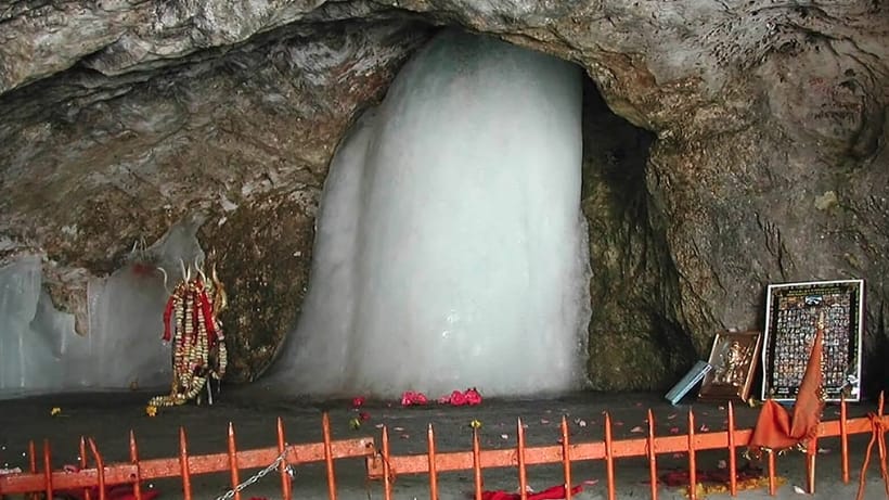 amarnath
